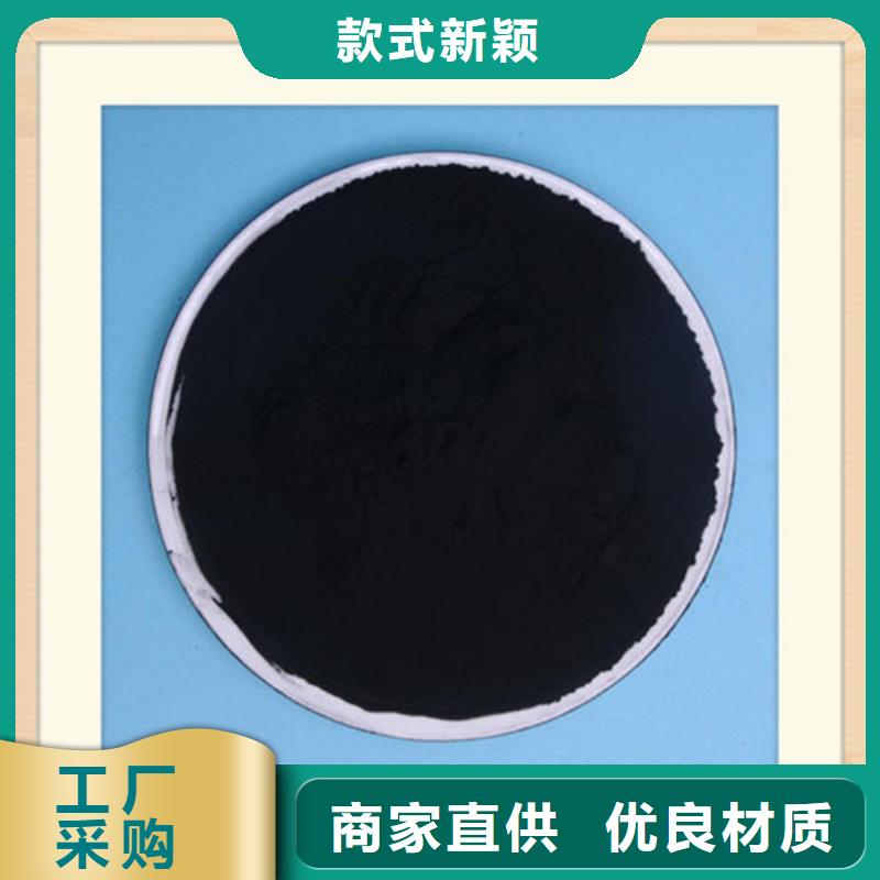 【粉状活性炭】粘土生物陶粒滤料真正让利给买家本地制造商