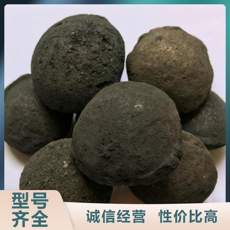 铁碳填料,【蜂窝斜管】做工细致同城品牌