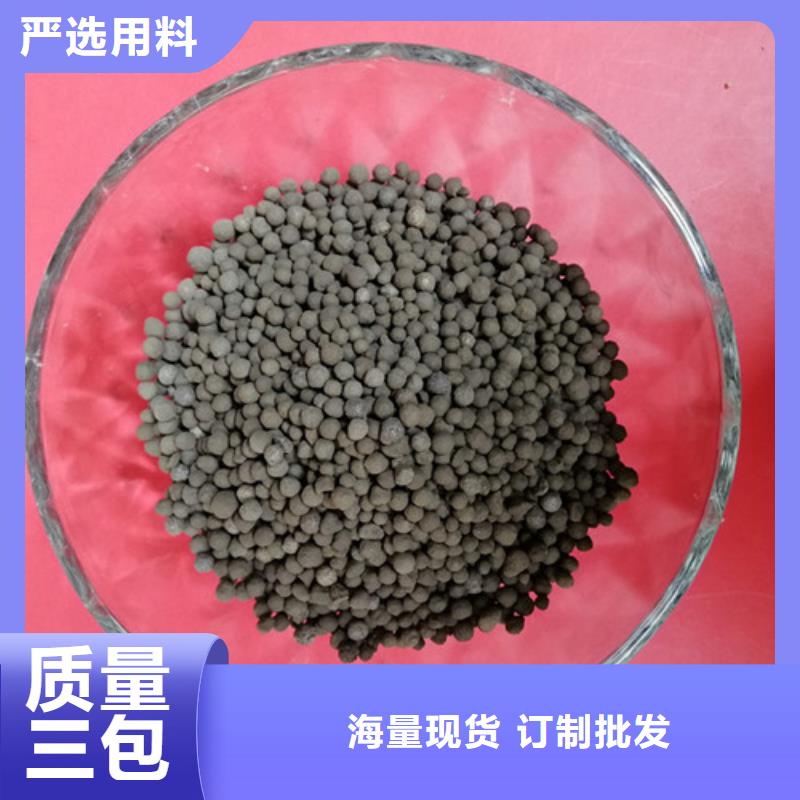 陶粒粘土生物陶粒滤料厂家案例同城厂家