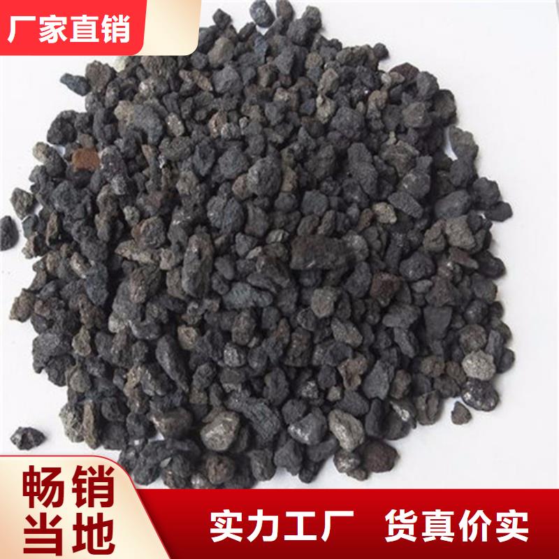 海绵铁滤料高分子絮凝剂细节决定品质一站式服务