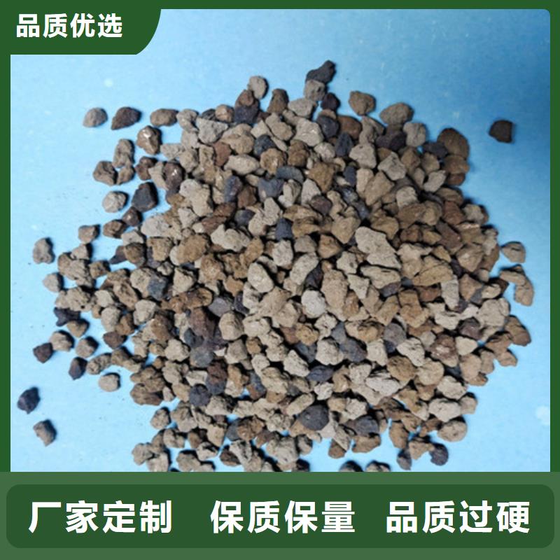 海绵铁滤料蜂窝斜管用品质说话本地服务商
