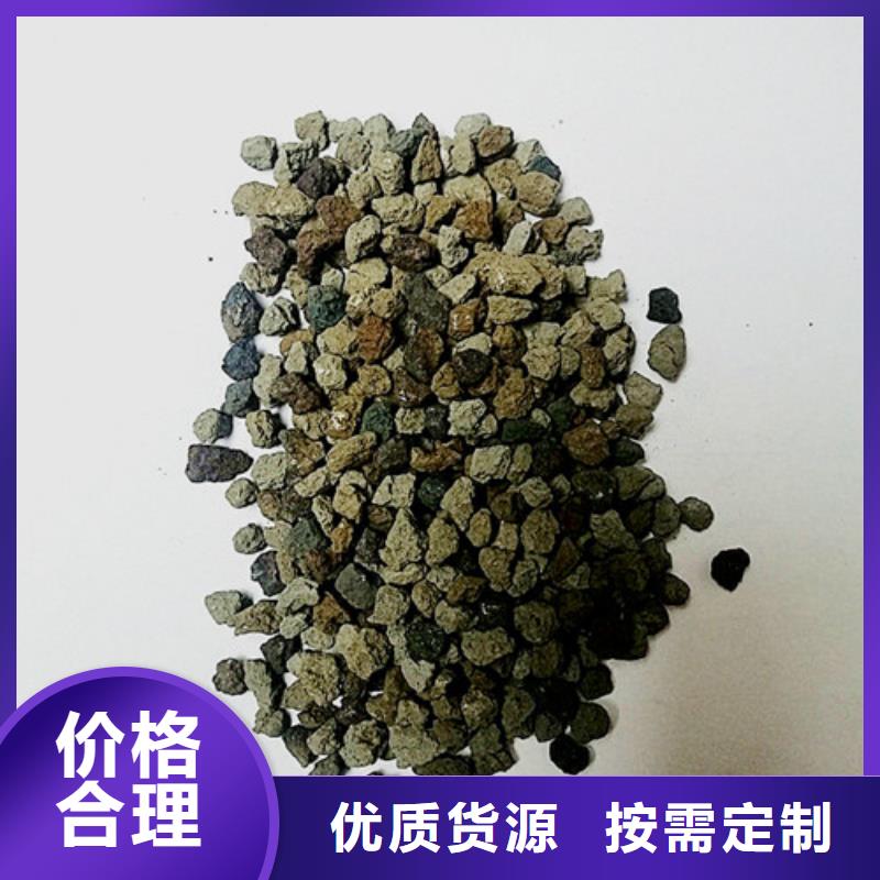 海绵铁滤料【锰砂】产地批发同城货源