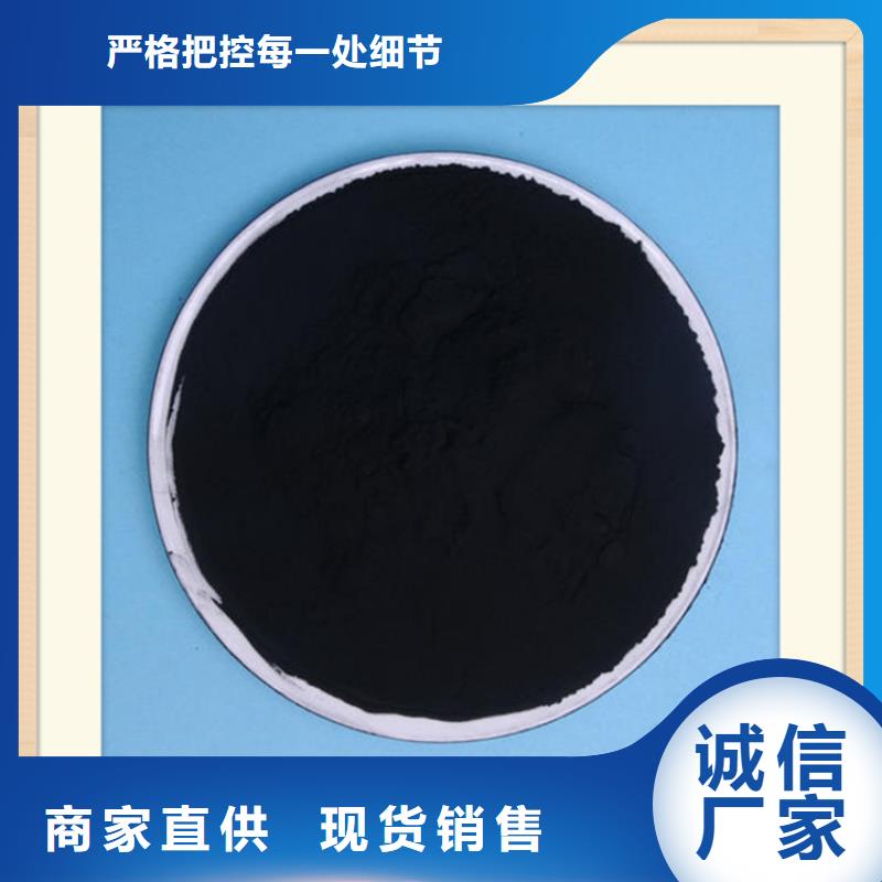 粉状活性炭蜂窝斜管厂家案例同城供应商