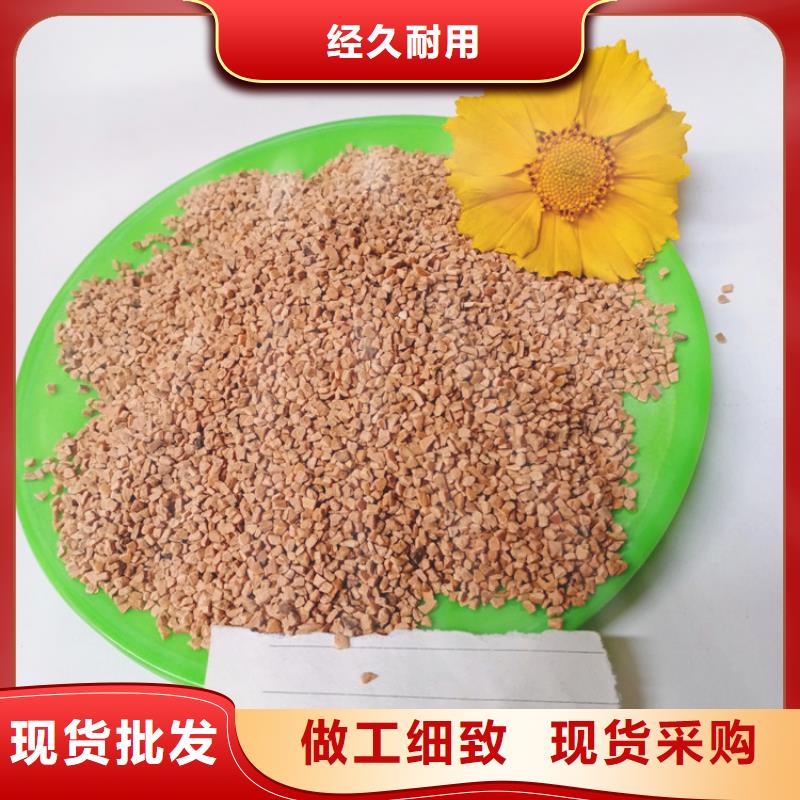 核桃壳滤料_净水pac颜色尺寸款式定制现货直供