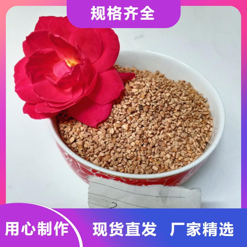 核桃壳滤料,组合填料一件也发货同城服务商