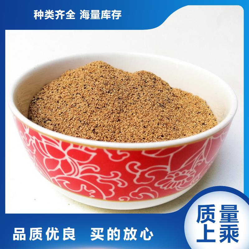 核桃壳滤料【片状硫酸铝】精选厂家好货实体厂家支持定制