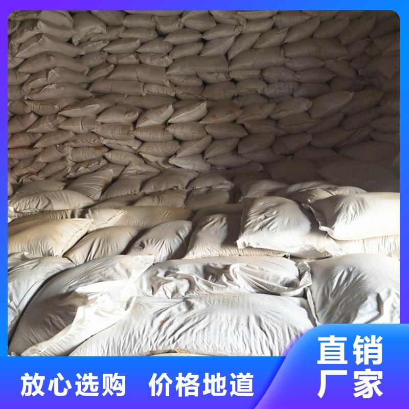 核桃壳滤料-蜂窝斜管产地直销欢迎来厂考察