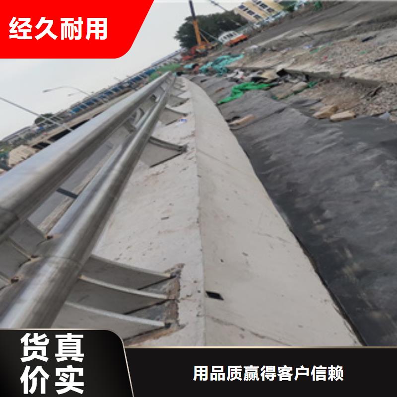 不锈钢复合管【不锈钢复合管厂家】采购无忧优选原材