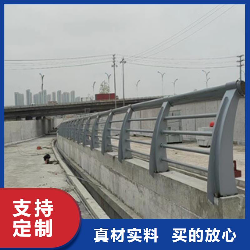 圆管喷塑防撞护栏质量保证您身边的厂家