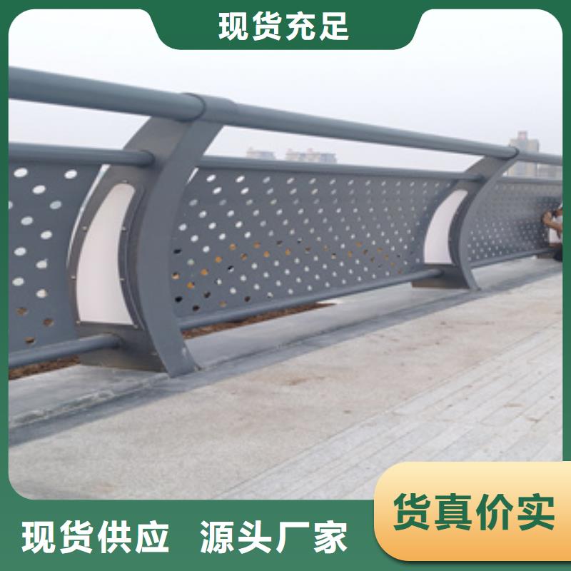 护栏新灯光防撞护栏厂家直销省心省钱行业优选
