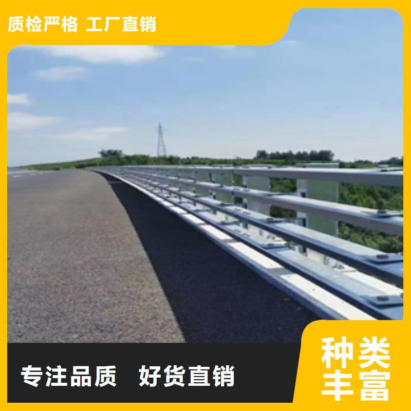 氟碳漆防撞护栏厂家质保当地服务商