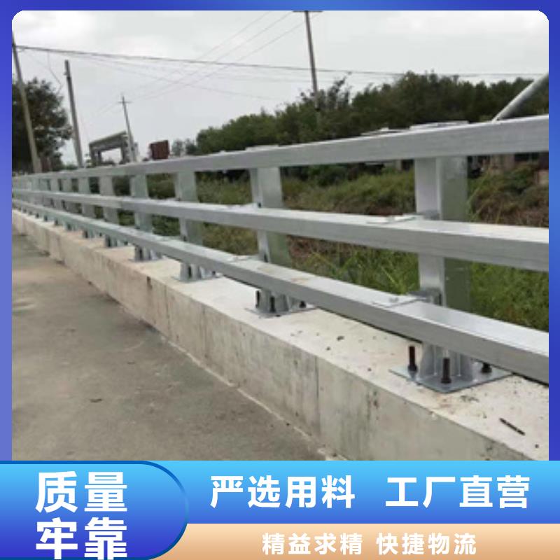 护栏新【河道防撞护栏厂家】品质优良厂家实力大