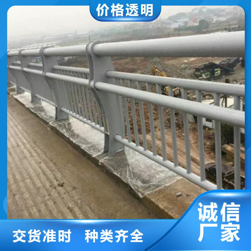 无缝管价格道路栏杆规格齐全当地服务商
