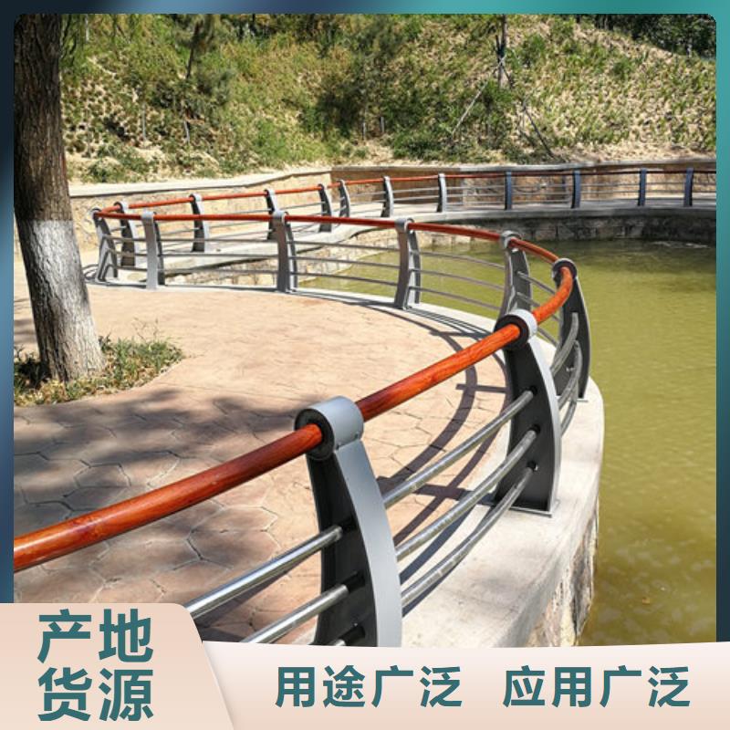 【护栏新,景观灯光护栏规格型号全】当地服务商