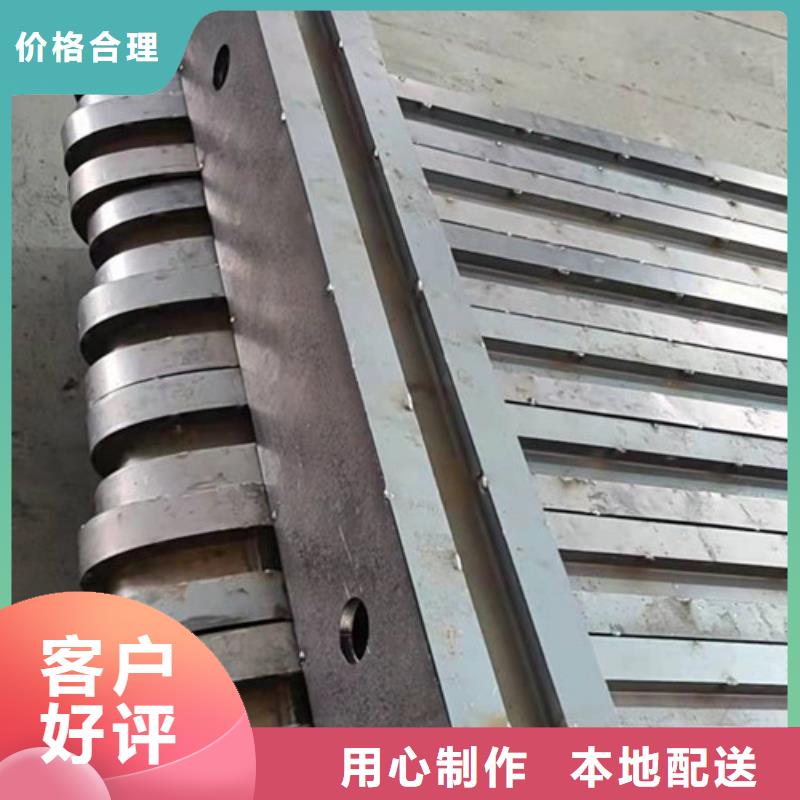 护栏【防撞护栏】供您所需精工制作