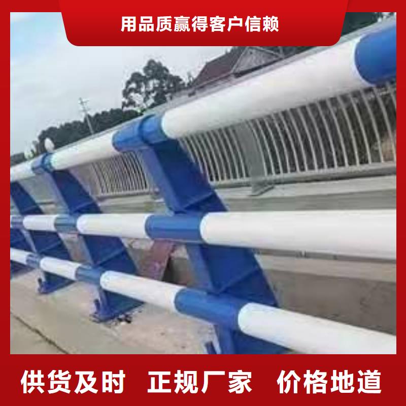 护栏防撞护栏立柱大量现货源头厂家直销