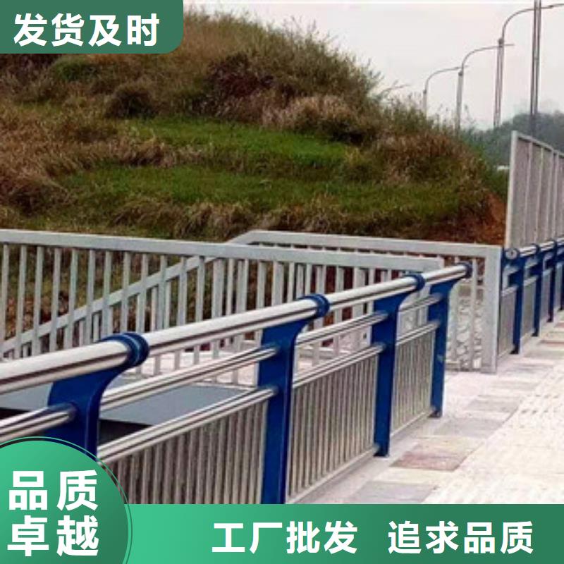 护栏【桥梁防撞护栏】品质值得信赖货源稳定
