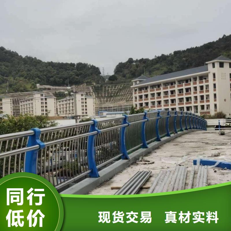 护栏-防撞护栏立柱追求品质本地厂家