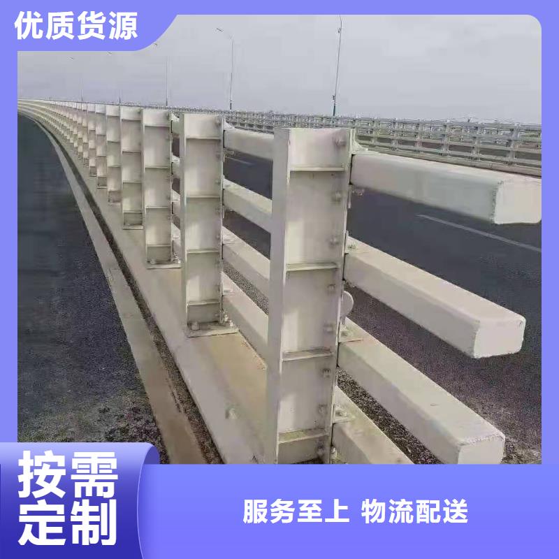 不锈钢护栏_【道路桥梁防撞护栏厂家】厂家技术完善附近供应商