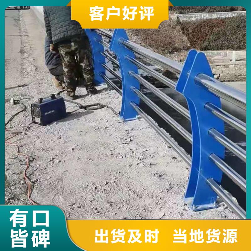 铸造石仿石护栏立柱市政道路防护栏支持定制同城厂家