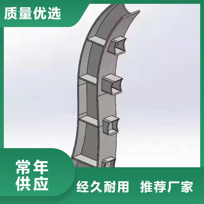 灯光景观护栏厂家道路桥梁防撞护栏厂家48小时发货货源直销