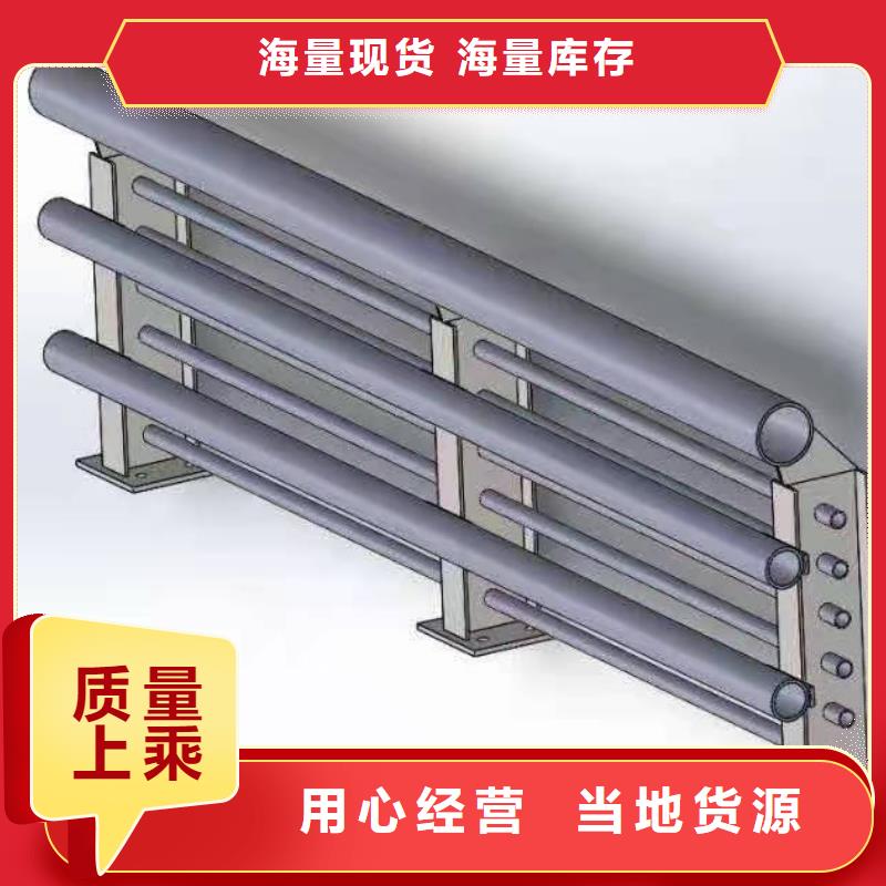 灯光景观护栏厂家不锈钢护栏厂家品种全当地品牌
