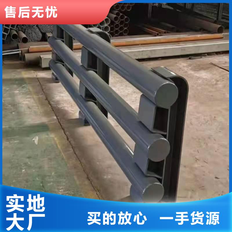 【灯光景观护栏厂家】-钢丝绳护栏厂家闪电发货同城品牌