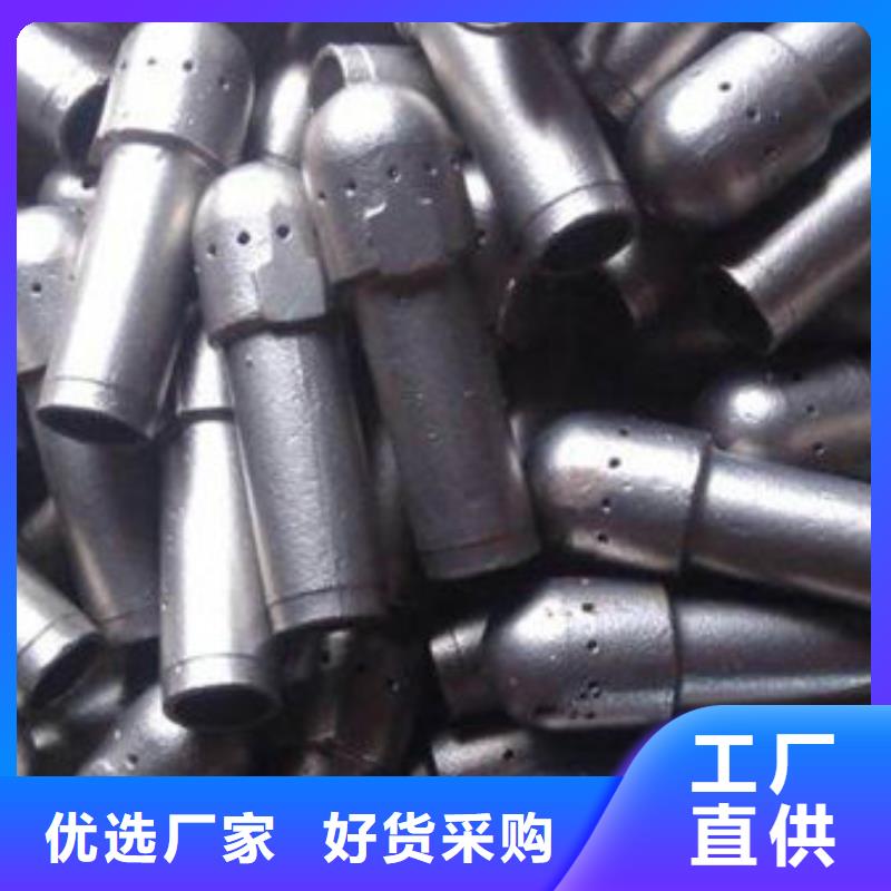 风帽【不锈钢复合板】丰富的行业经验来图加工定制