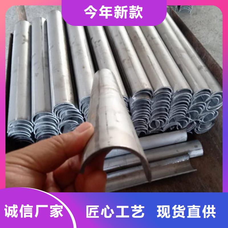 【风帽】不锈钢复合板为您提供一站式采购服务同城公司
