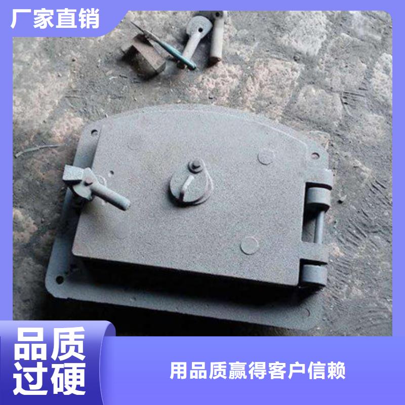 【炉门】锅炉配件现货实拍同城制造商