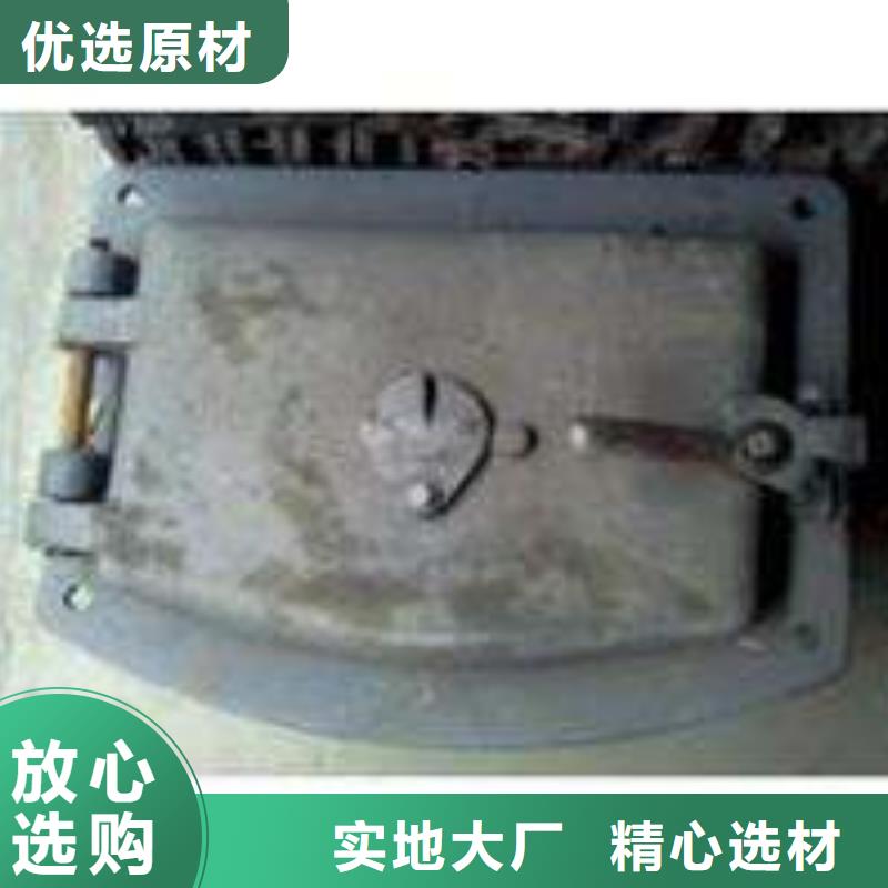 炉门金属复合板今日价格厂家技术完善