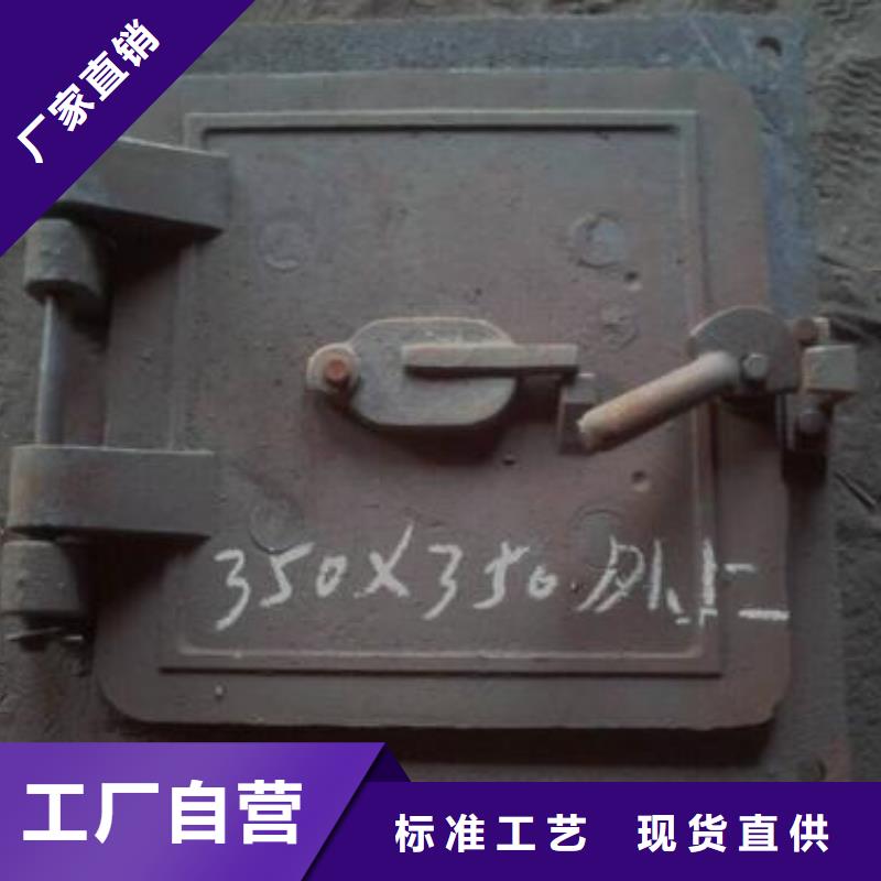 炉门锅炉配件经验丰富品质可靠本地生产商