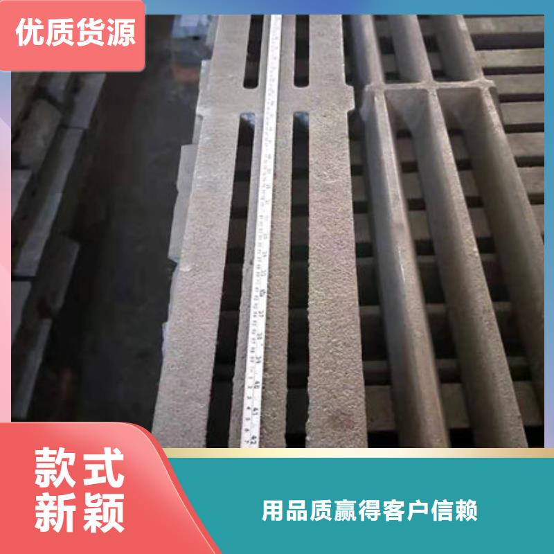 【炉条】_不锈钢复合板厂家十分靠谱同城服务商
