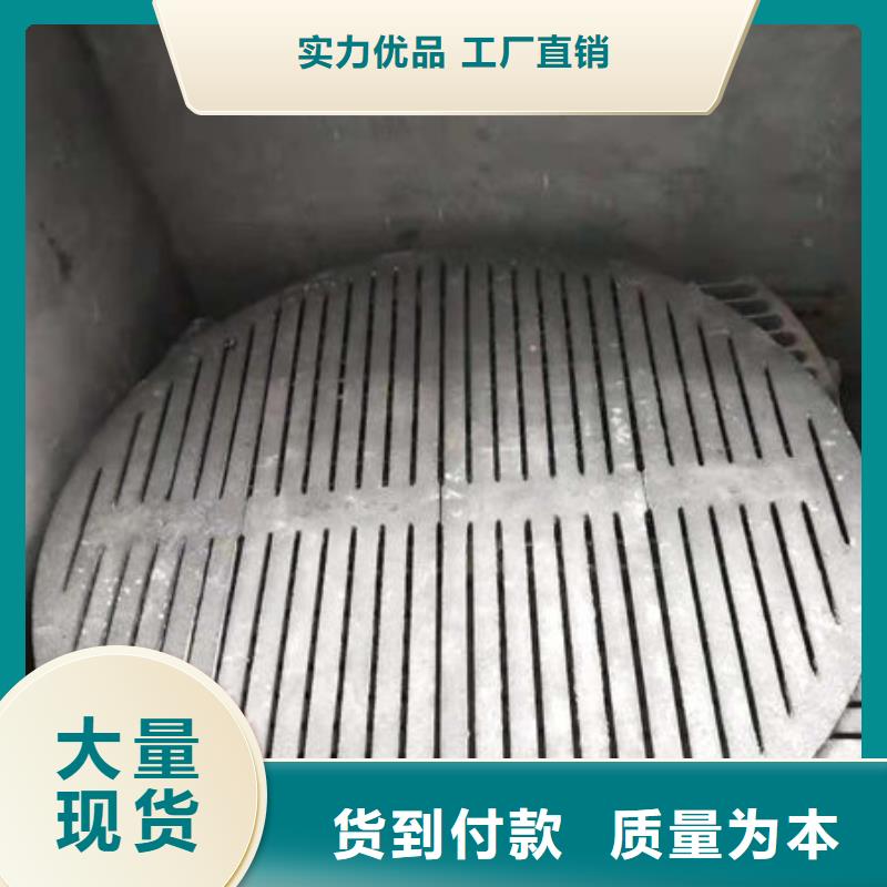 炉条,锅炉炉排现货充足量大优惠用心做品质