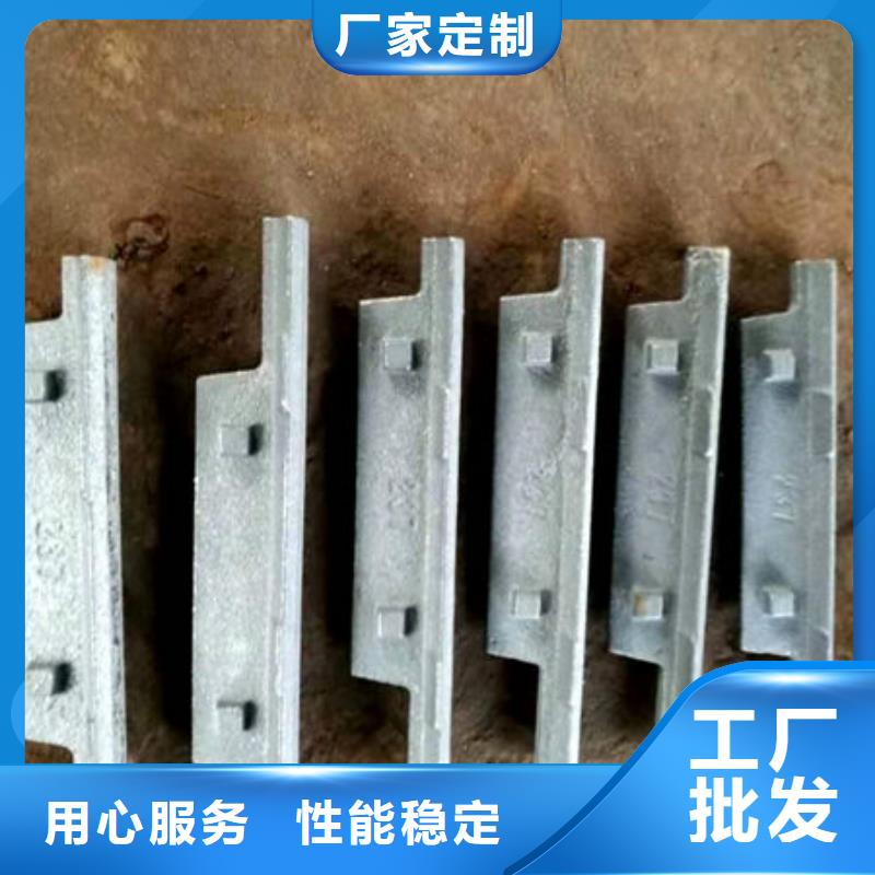 四爪炉排-锅炉配件源头厂家供应源头厂家来图定制