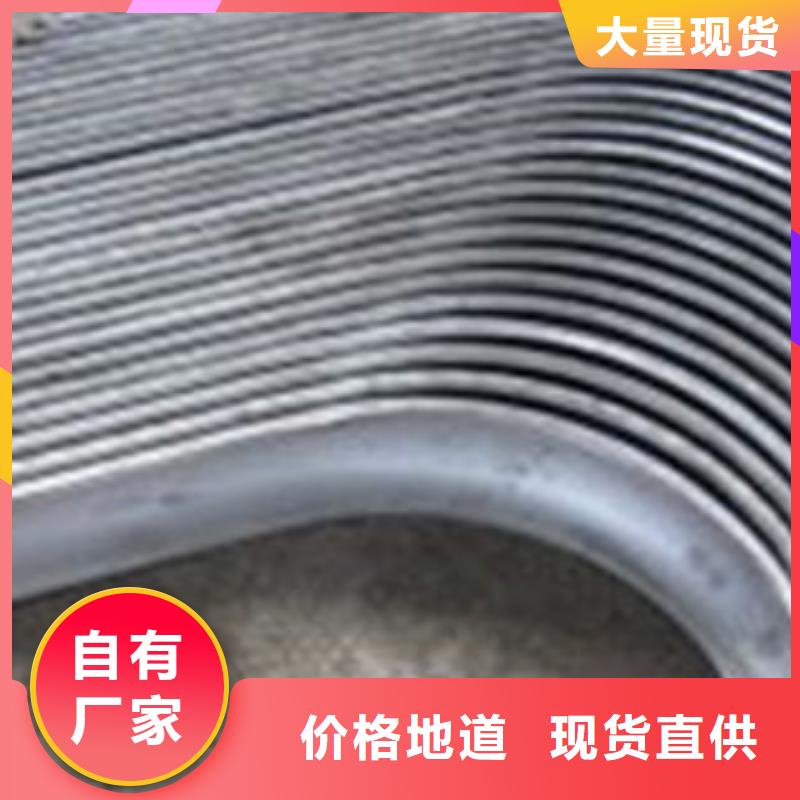四爪炉排锅炉防磨罩采购无忧实力商家供货稳定