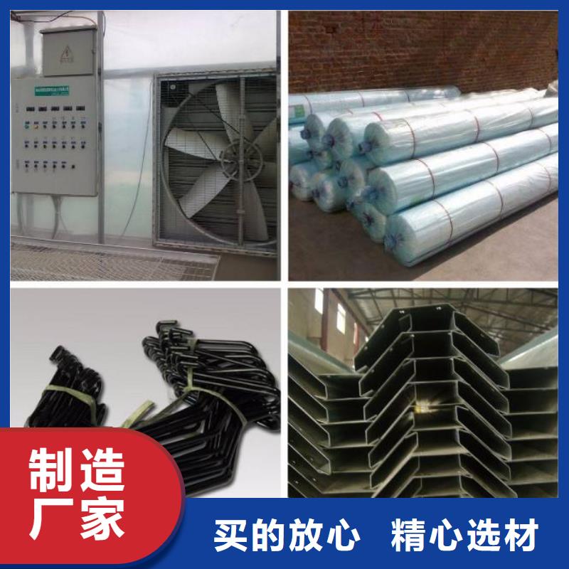 大棚管农业养殖大棚管品质优选注重细节