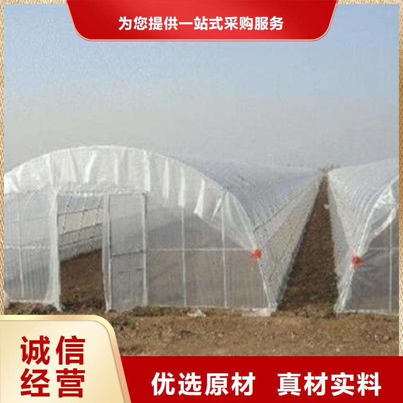 大棚管温室大棚管售后无忧一周内发货