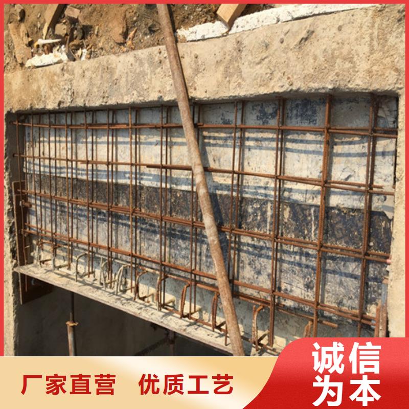 【植筋加固】地基与基础加固本地厂家值得信赖精工细作品质优良