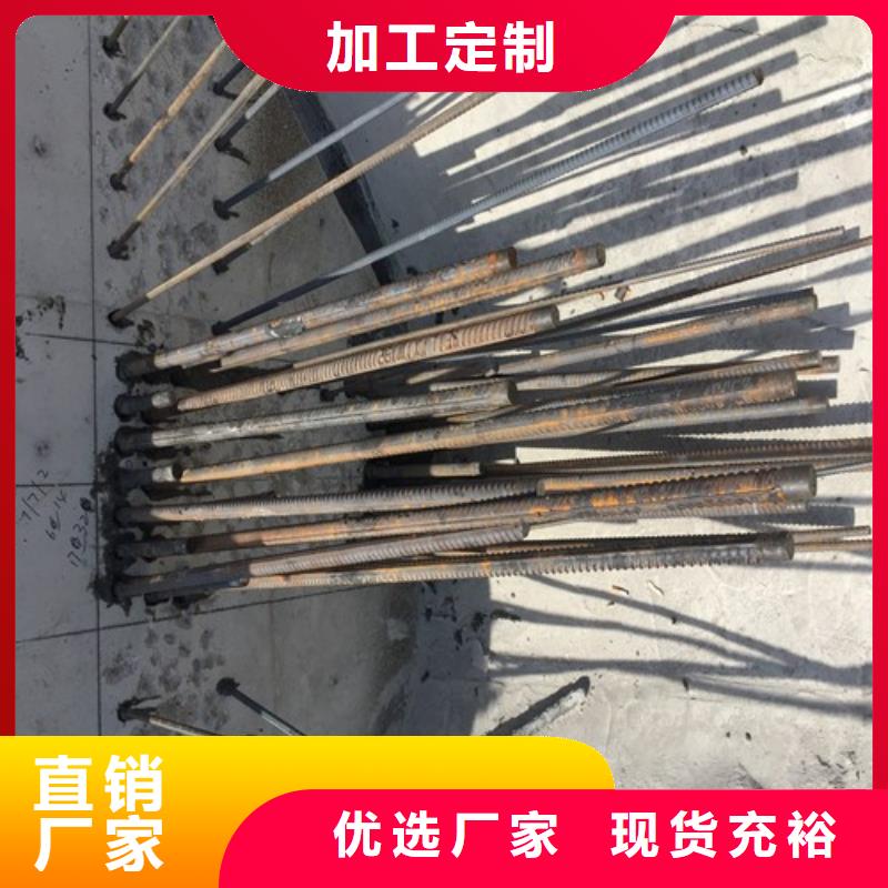 植筋加固梁加固精品优选当地货源