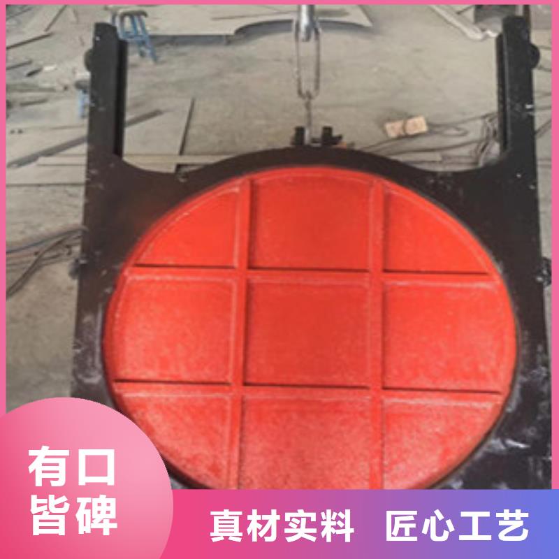 【铸铁闸门产品优势特点】本地经销商