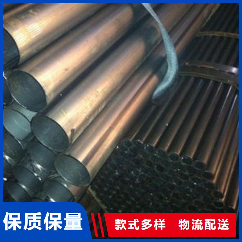 精密无缝钢管精拔管品质之选准时交付