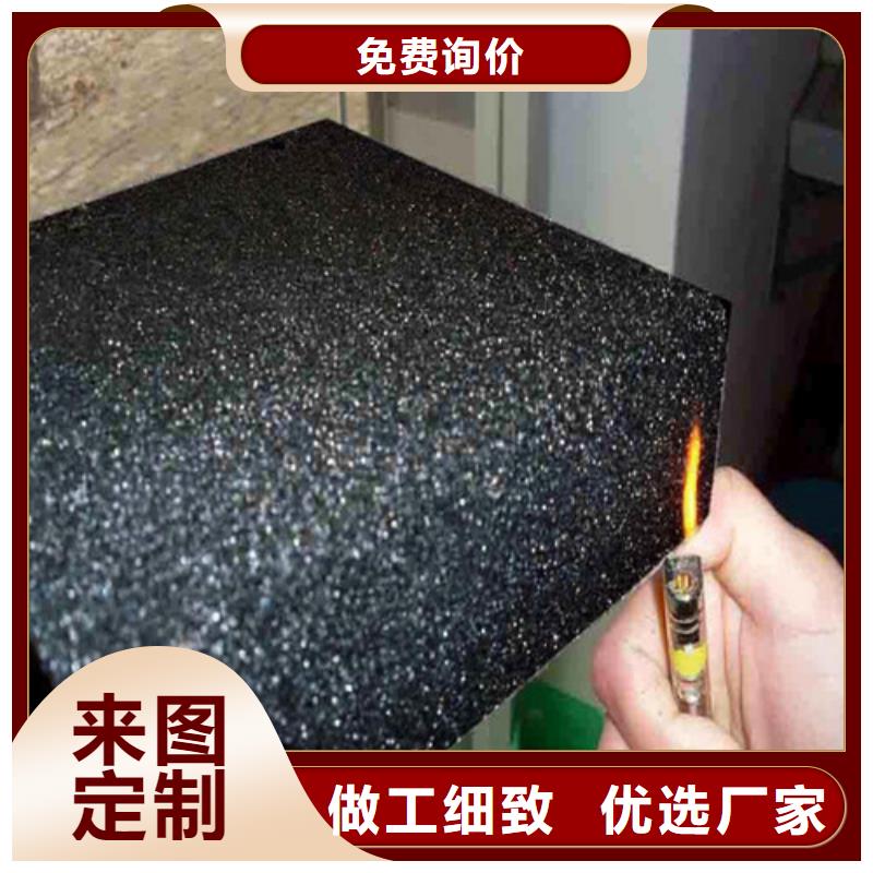 泡沫玻璃板硅质渗透聚苯板海量现货直销源头厂家量大价优