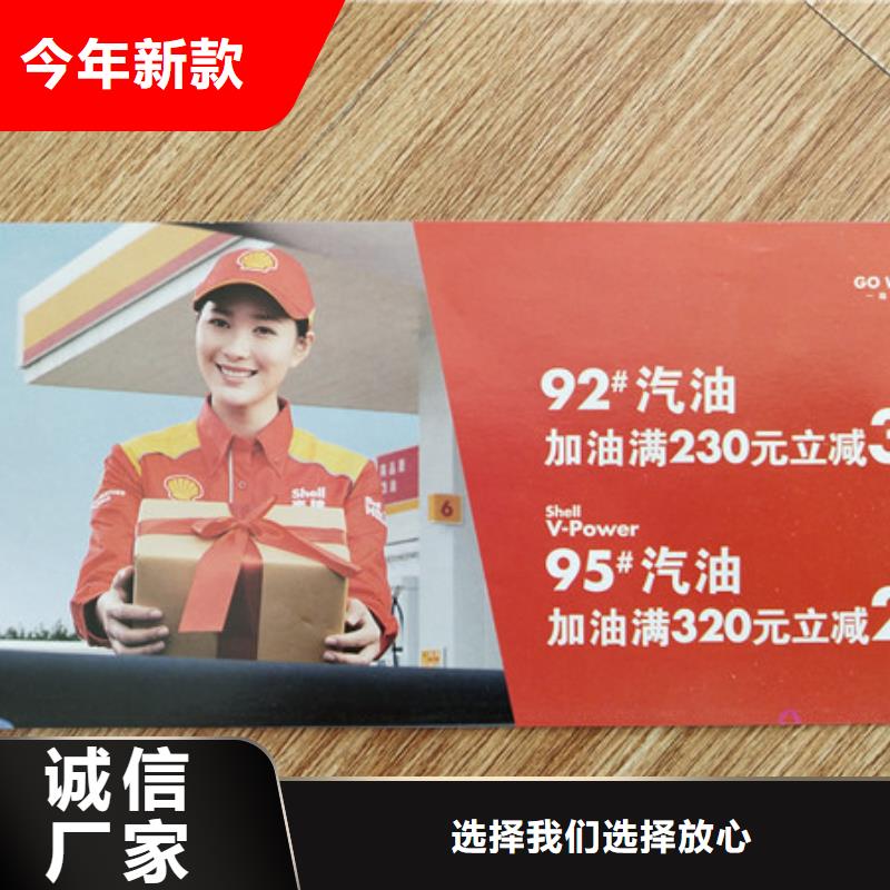 水票防伪印刷厂每一处都是匠心制作严选用料
