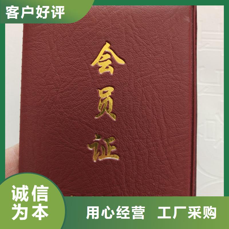 合格印刷一站式采购方便省心工程施工案例