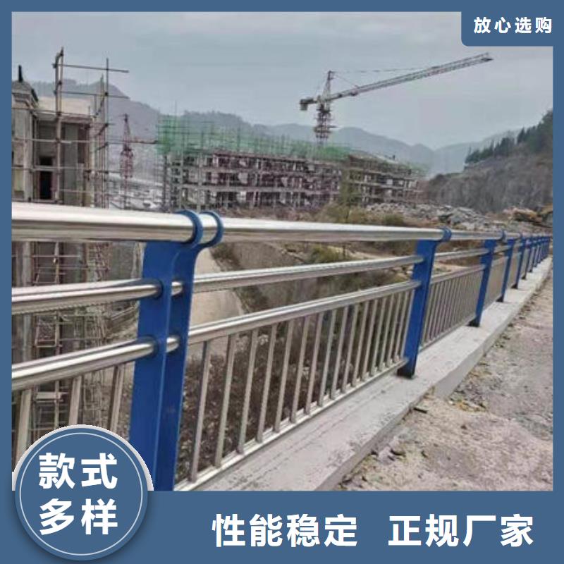桥梁防撞护栏,天桥栏杆专注质量厂家直销大量现货