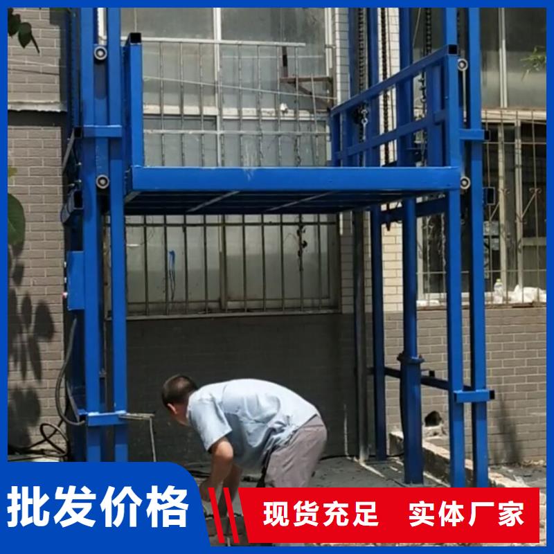 货梯_传菜电梯厂家设计制造销售服务一体敢与同行比价格