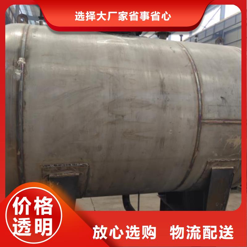 储罐类撬装式加油站快速物流发货品质有保障
