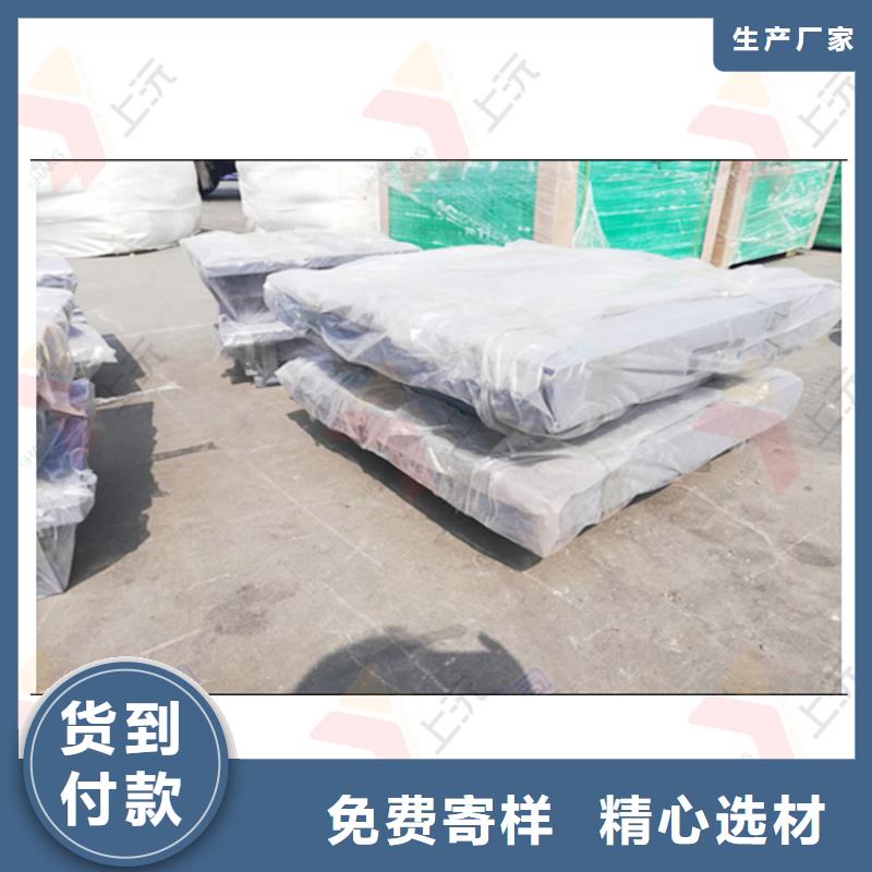 【万向支座】_成品支座专注细节更放心工厂批发