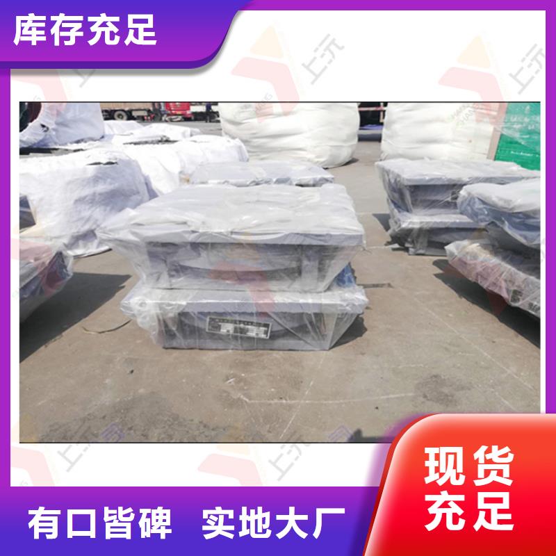 球型支座-球铰支座为品质而生产实体厂家